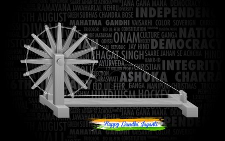 Spinning wheel on India background for Gandhi Jayanti