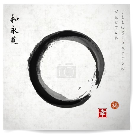 Enso zen circle