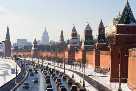 Moscow capital of Russia