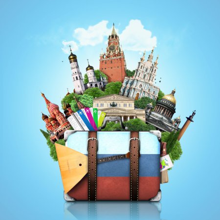 Russia, landmarks Moscow, retro suitcase