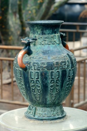 Bronze ancient container