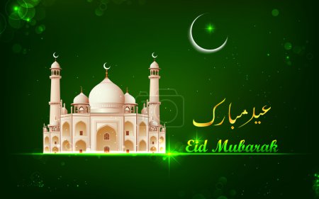 Eid Mubarak card with Taj Mahal
