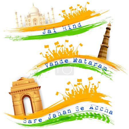 Banner and Header for India Celebration