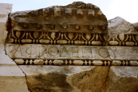 ancient stone, Myra, Turkey 