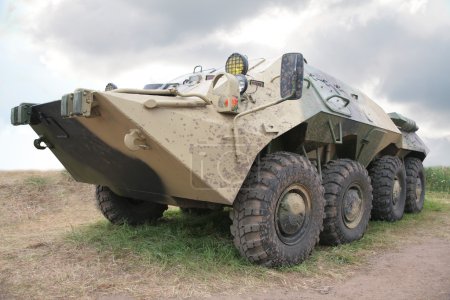 Armored infantry fighting vehicle