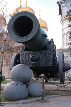 Tsar Cannon in Kremlin, Moscow