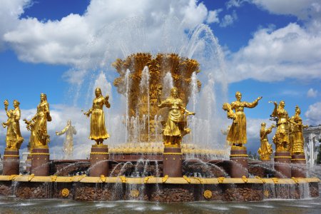 Fountain of friendship of the . Moscow. Russia.
