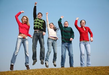 Group of friends on the grass