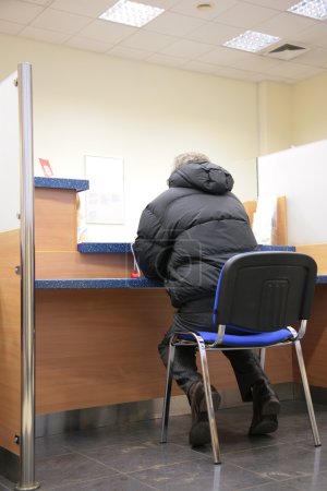 Visitor in bank
