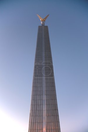 Monument samara