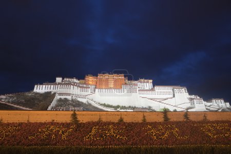 Potala Palace, Lhasa, Tibet.