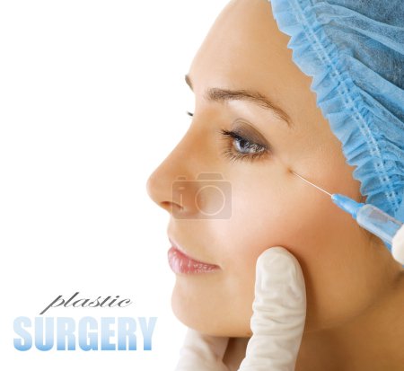 Botox Injection. Plastic Surgery