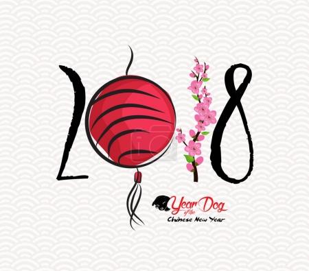 Chinese Happy New Year of the Dog 2018. Lunar New Year lantern and blossom (hieroglyph Dog)